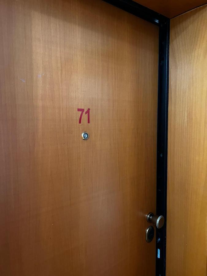 Lifestyle Appartement *